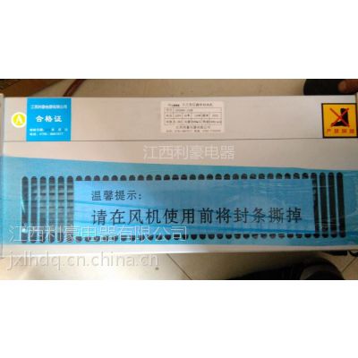 GFD1120-120ʽѹ