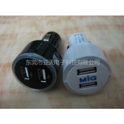 Ӧ***Ƽ˫usb䡢˫usbƻֻس׼2.1A䡢˫usb