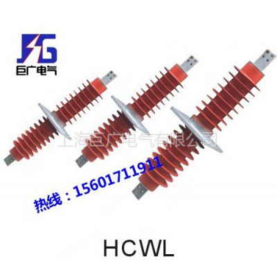 供应10KV-630A复合干式穿墙套管 硅橡胶