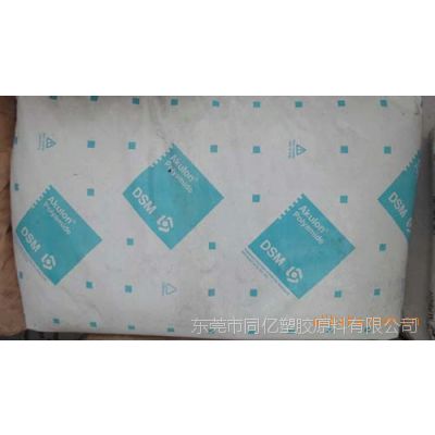 ӦPA11BMNO-44