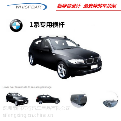 Ʒ 1ϵwhispbarͺ  м  
