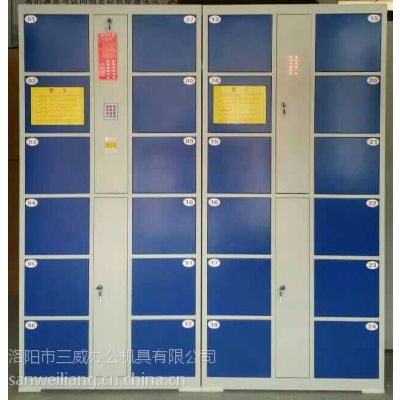 �������������Զ������Ӧ��13938894005������