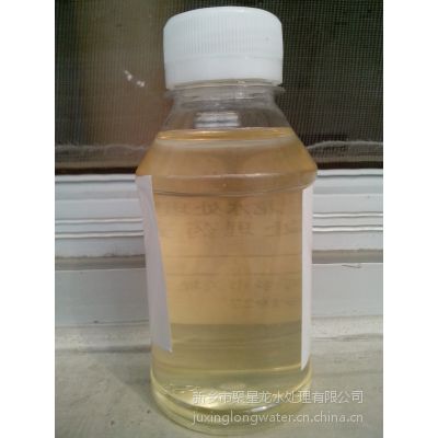 ***ᣨATMP蹸g  CAS  6419-19-8 a(chn)S 