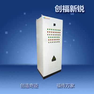 北京创福新锐不锈钢配电柜变频控制柜PLC自控系统低压开关柜