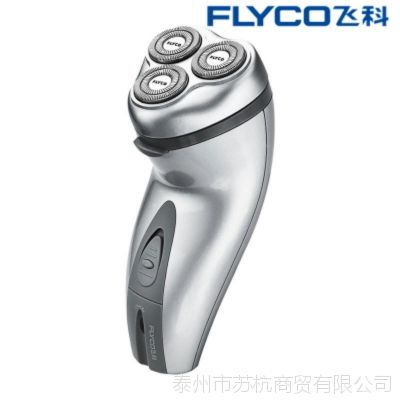 FlycoɿFS325綯뵶תκͷɿ뵶Ʒ