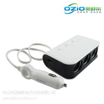 供应OZiO奥舒尔120W带双USB车载点烟器