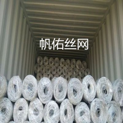 厂家供应优质0.8-1.5m可定做热镀锌牛栏网 拧丝牛栏网