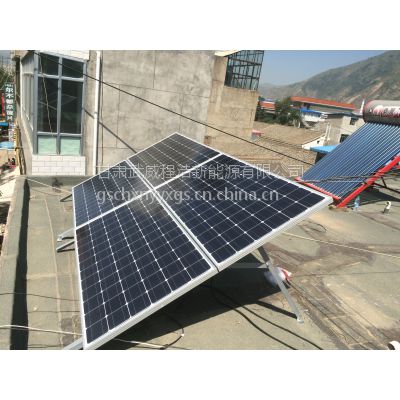 供应内蒙古包头阿拉善盟家用太阳能发电 高效节能环保产品