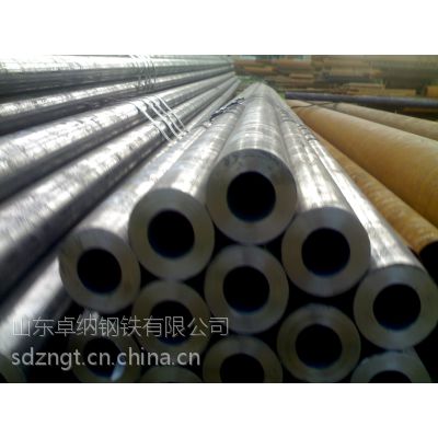 20#热轧厚壁无缝钢管