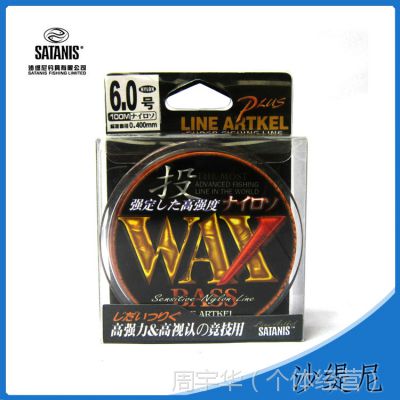 ڹӦ WAX100*** ǿ ۸Ż