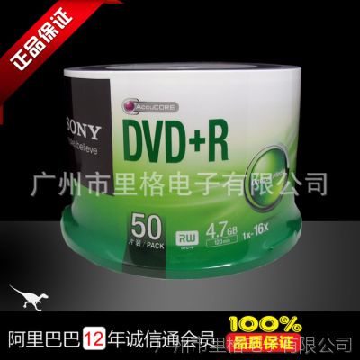 SONY  ԭװ DVD+R 50PͰװ¼հ׹