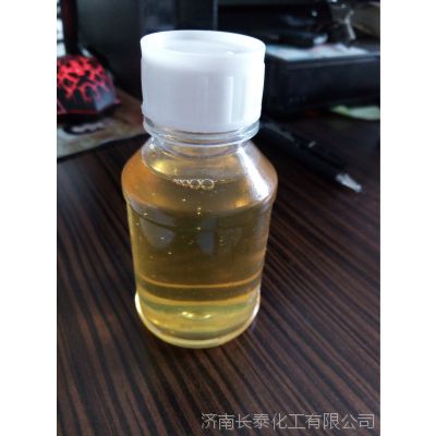 供应水性润湿分散剂CT-5060，针对水性无树脂体系酞青蓝的分散