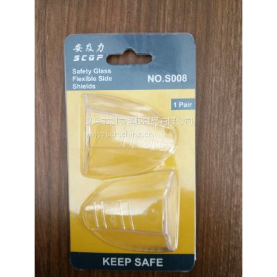 ֱ scqp safety glasses flexible side shields
