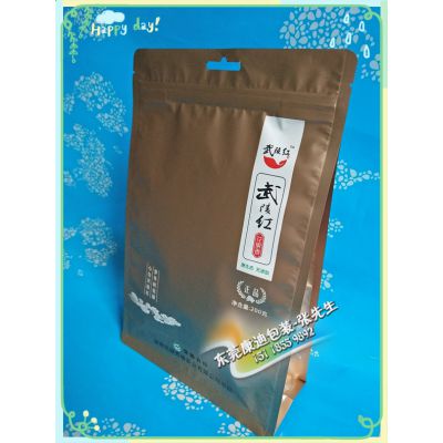 供应茶叶八边封袋_食品级茶叶包装袋定制_茶叶袋复合材料包装厂家