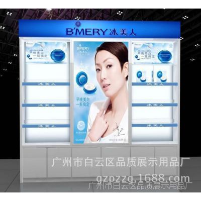 化妆品高柜 化妆品展柜订做 木烤漆展柜 ***彩妆柜 PZ-BG-080 品质展示