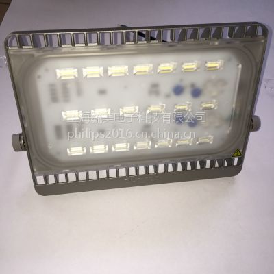 Mini LED Tempo BVP161 LED60/NW 70W 220-240V WB
