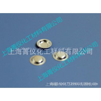 PE/Һ/ȷ/Ʒ/DSC/sample pan/