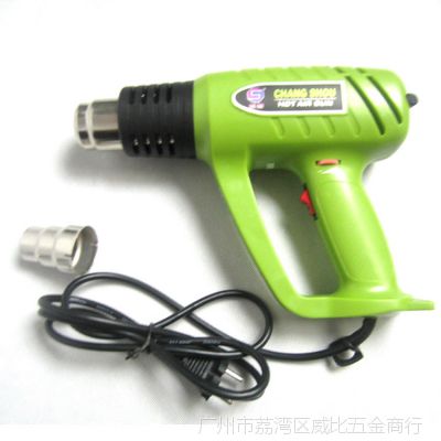ƹҵ***ȷǹ ޼ֳִǹ CS-2000W