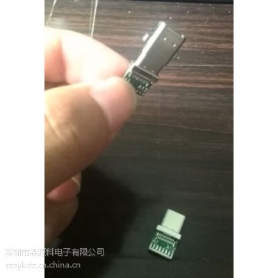 USB3.1ͷ USB3.1ĸ