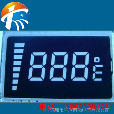 深圳厂家定做全透烫发器LCD液晶面板显示屏TN型段码模块12864开模