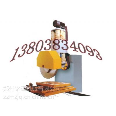 ƬϾ_ʯĻе_ȫԶʯ_ʯ***