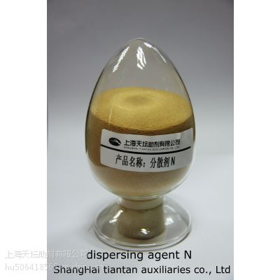 天坛牌分散剂n扩散剂n高扩n低扩nno