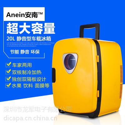 ҿPA2-20L ʽ˫ ˫侲ͳر䳵СѧСͱ