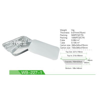 ͺ  750ml һԻֽͺ ֱWB227-1