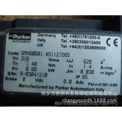 ӦɿParker SME60301.451121B34B32-SHŷά