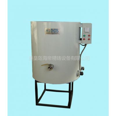 供应静置桶，700L静置桶，熔蜡桶，化蜡桶，精铸设备