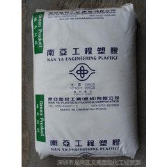 ǿ,͸PP/̨/3210G6 ҵ粿,ά۱ϩԭ