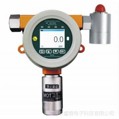 MOT500-II-H2氢气检测仪厂家直销,南京在线式氢气检测仪***