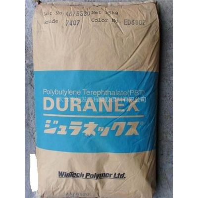 供應(yīng)長(zhǎng)期供應(yīng)PBT  2002日本寶理 塑膠原料 一級(jí)代理