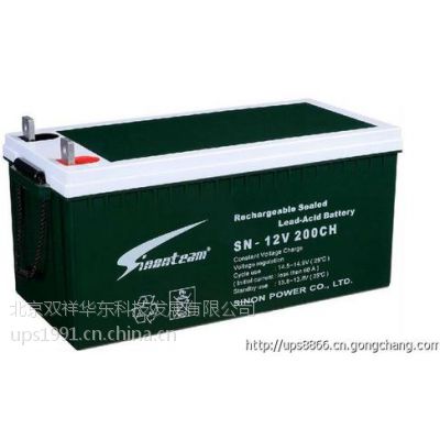 SN-12V4CH/12V4AH