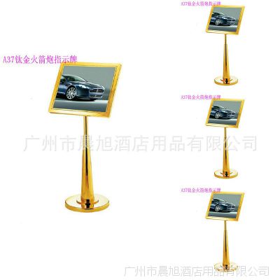 Ƶָʾϵ ѽָʾ ѽˮ ӭ