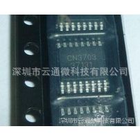 CN3703  ***﮵سIC