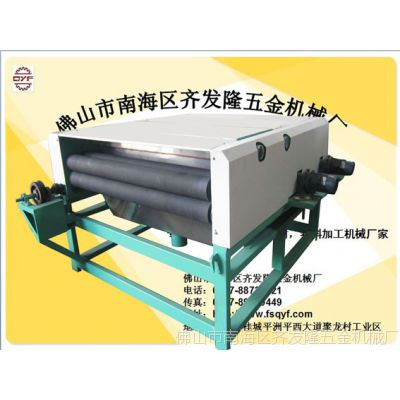 供应1300型不锈钢板材清洗机 生产厂家