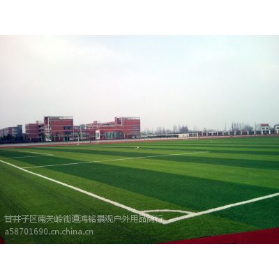 大连人造草坪足球场地施工组织方案