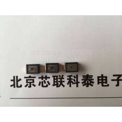 MPXV7007DP˼Freescaleѹ̨7kPa²ѹ