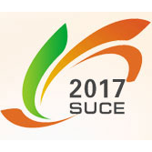 2017第十二届中国（济南）国际太阳能利用大会暨展览会