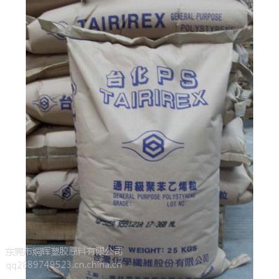 GPPS ̨̨ GP5250 עܼ͸