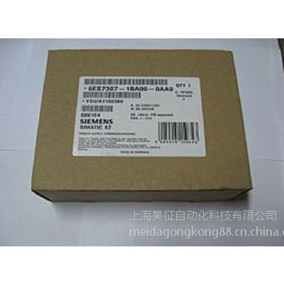 ϺS7-300Ϻ6ES7307-1BA00-0AA0 6ES73071BA000AA0
