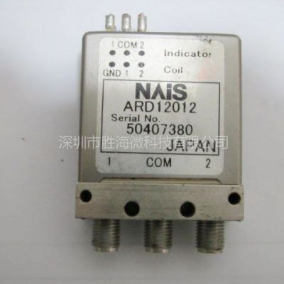 ӦARD12012 DC-18GHz SMA ˫Ƶ΢Ƶͬתл