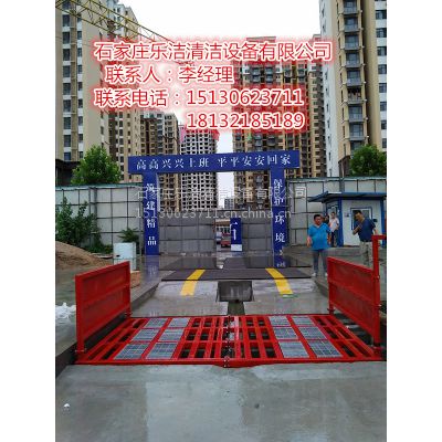上海建筑工地洗车设备 建设工程专用洗车机