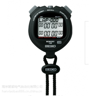 供应日本SEIKO精工秒表SVAE997