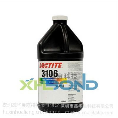 ֻӦloctite3106UV ̩3106Ӱ Ʒ