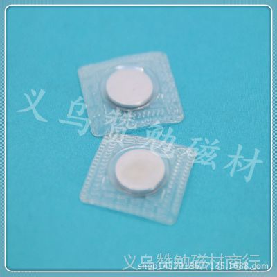 厂家热销钕铁硼强磁  圆形防水磁扣 服装磁铁 PVC压膜圆片磁钢