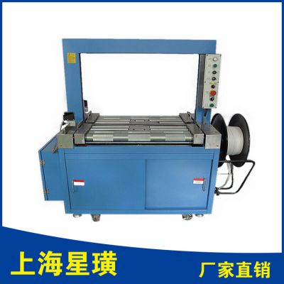 Ϻ諹ӦXH-102BȫԶ˻PP