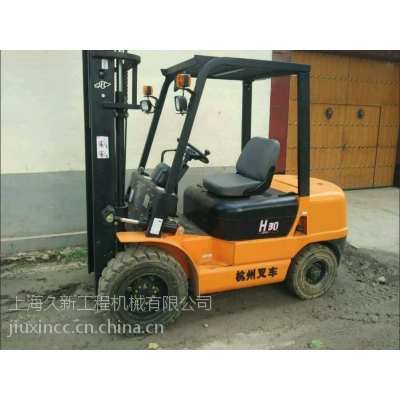长宁区二手叉车市场 H30型号柴油发动 杭州内燃式