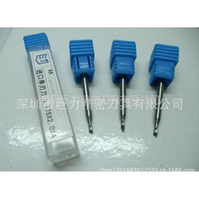 供应进口单刃铣刀 德国钨钢材质 亚克力PC镜片等加工进口单刃铣刀